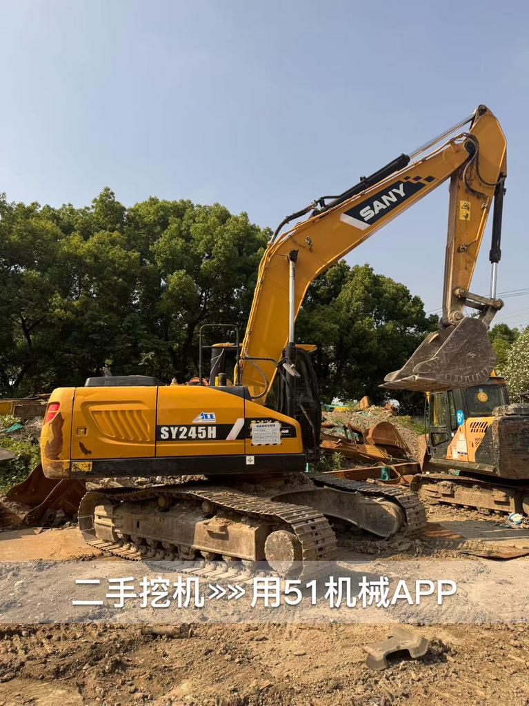 51机械